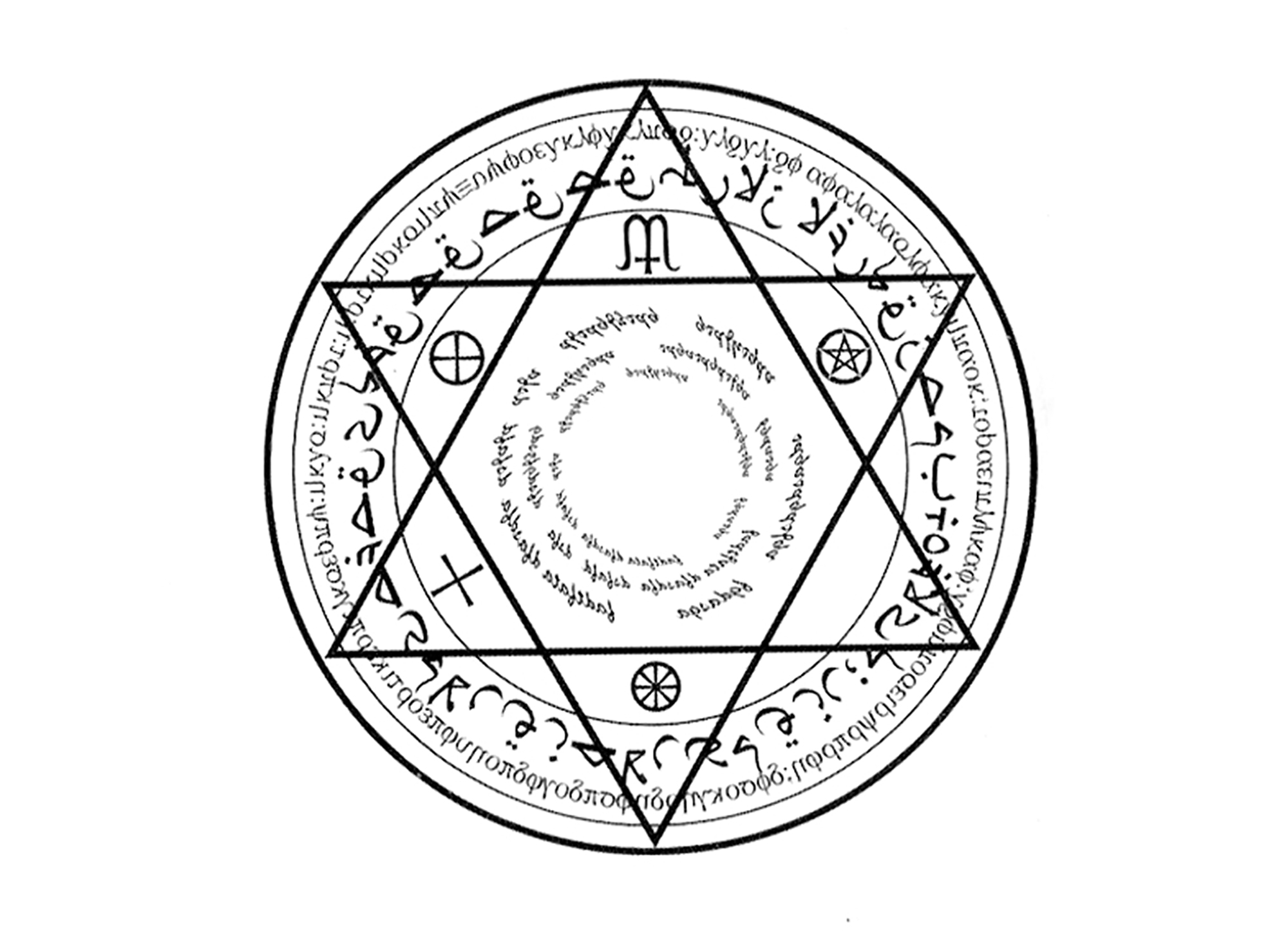 Hebrew Solomon Seal Pentacle of Magic Jewish Mystical Star Waterproof ...